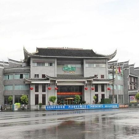Jishou Heyi Hotel Fenghuang Exterior foto